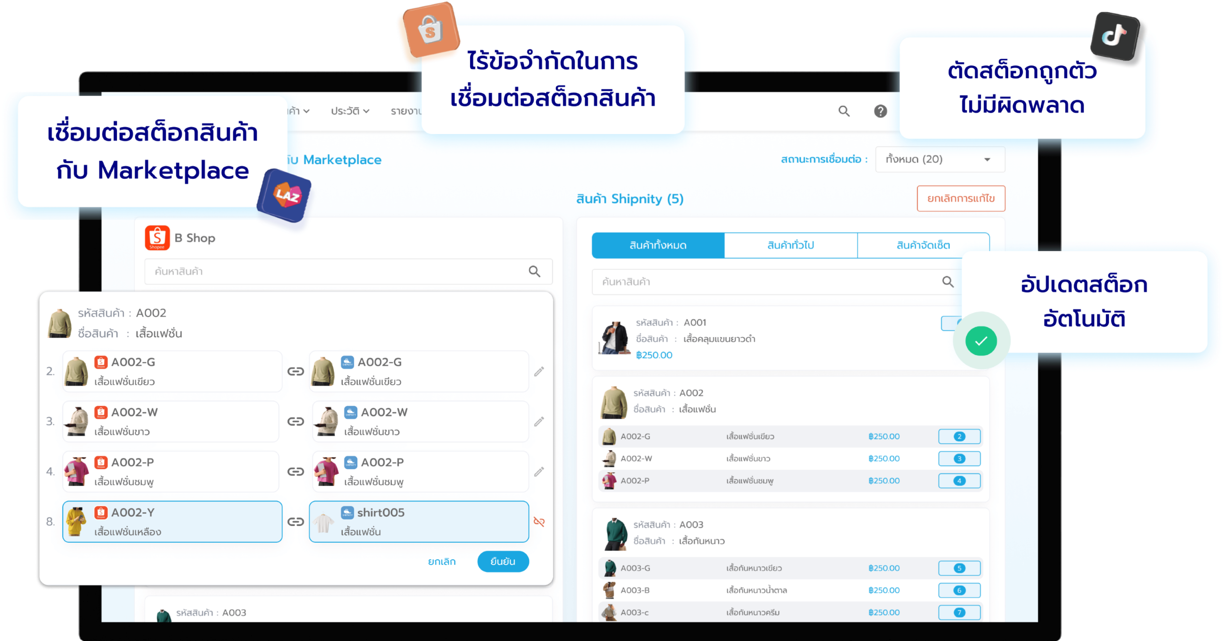 marketplace-1